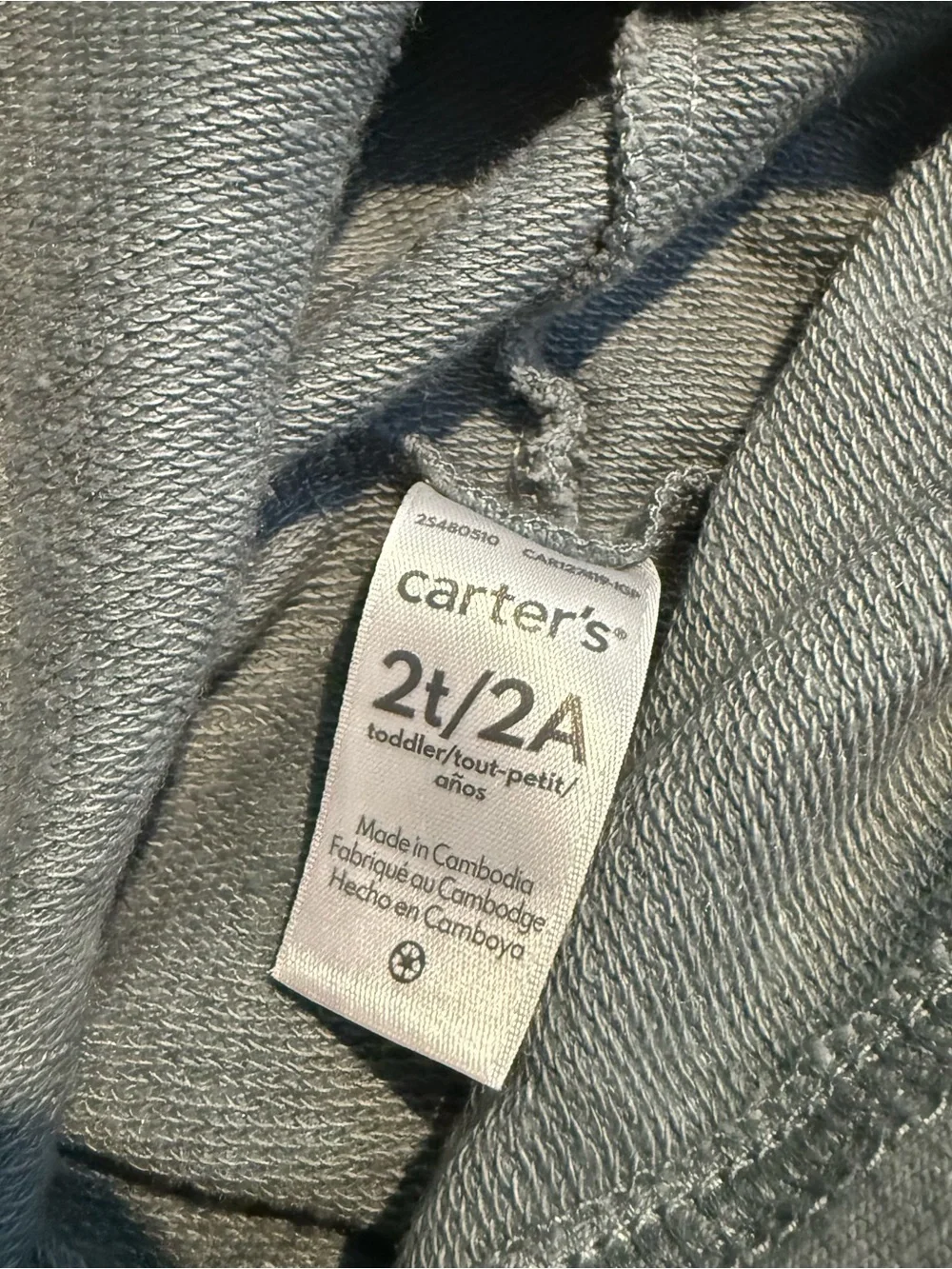 Carter’s Boys 2T Dinosaur Hoodie Shorts 2 Piece Outfit Set Gray Green